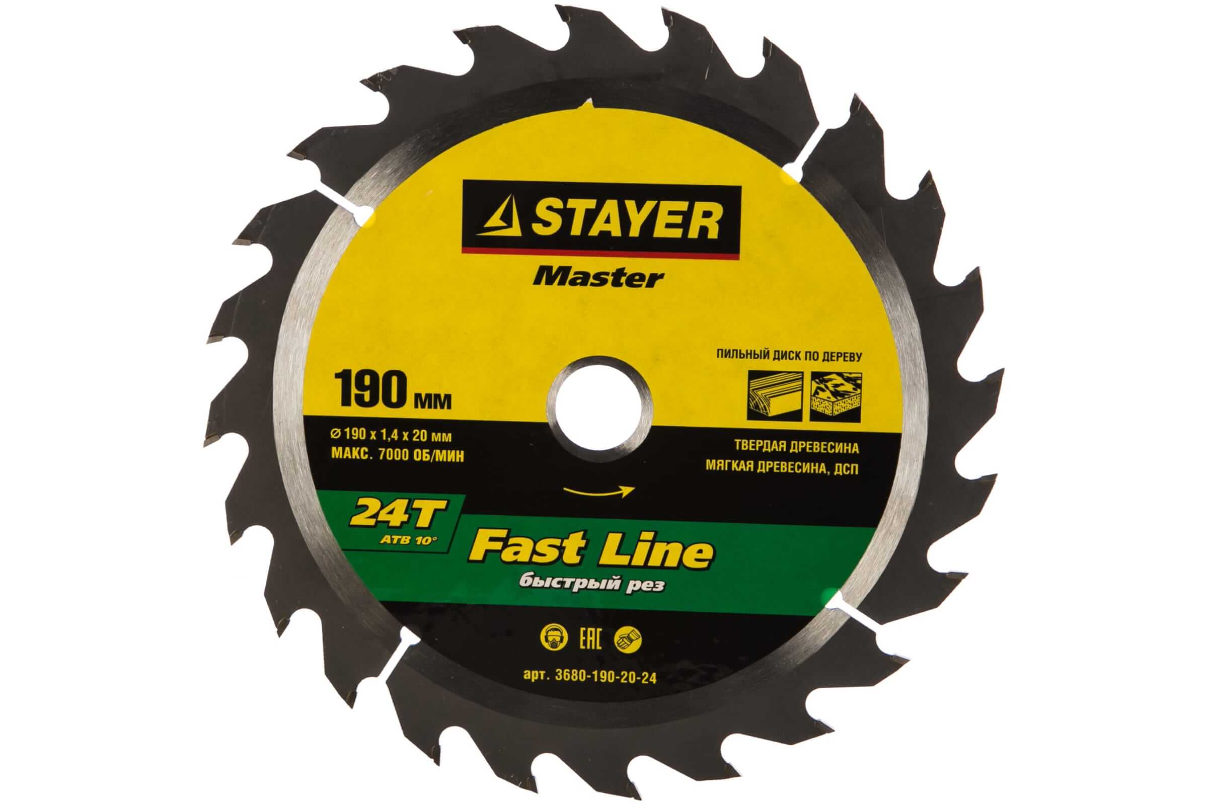 26.30 30.190. Пильный диск по дереву Stayer 190 mm. Stayer fast line 230 x 30мм 24т, диск пильный по дереву, быстрый рез. Stayer 3680-180-20-20. Диск по дереву Стайер мастер 210х30х2,6.