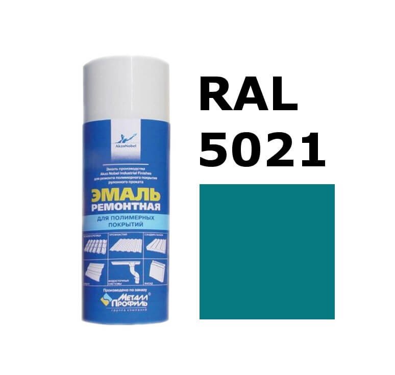 Краска ral 7024 купить. RAL 7024 краска. Аэрозоль краска 7024. RAL 7024 краска для металла. Краска аэрозоль рал 5002.